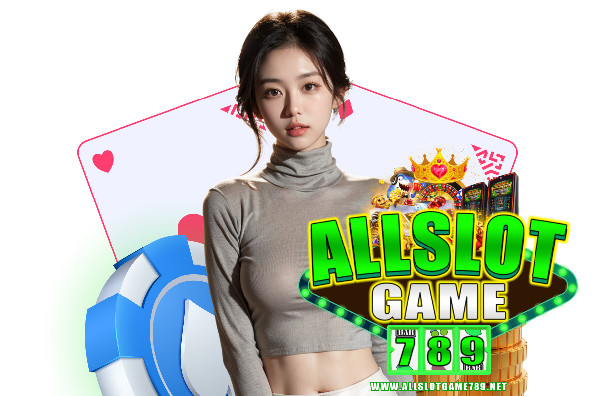 allslotgame789 เครดิตฟรี